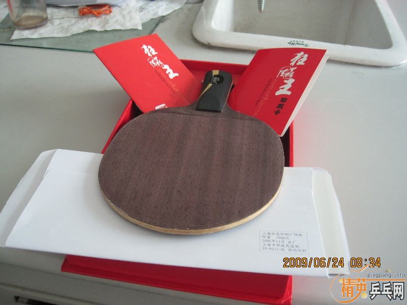 1.5���ۿ������С���١�