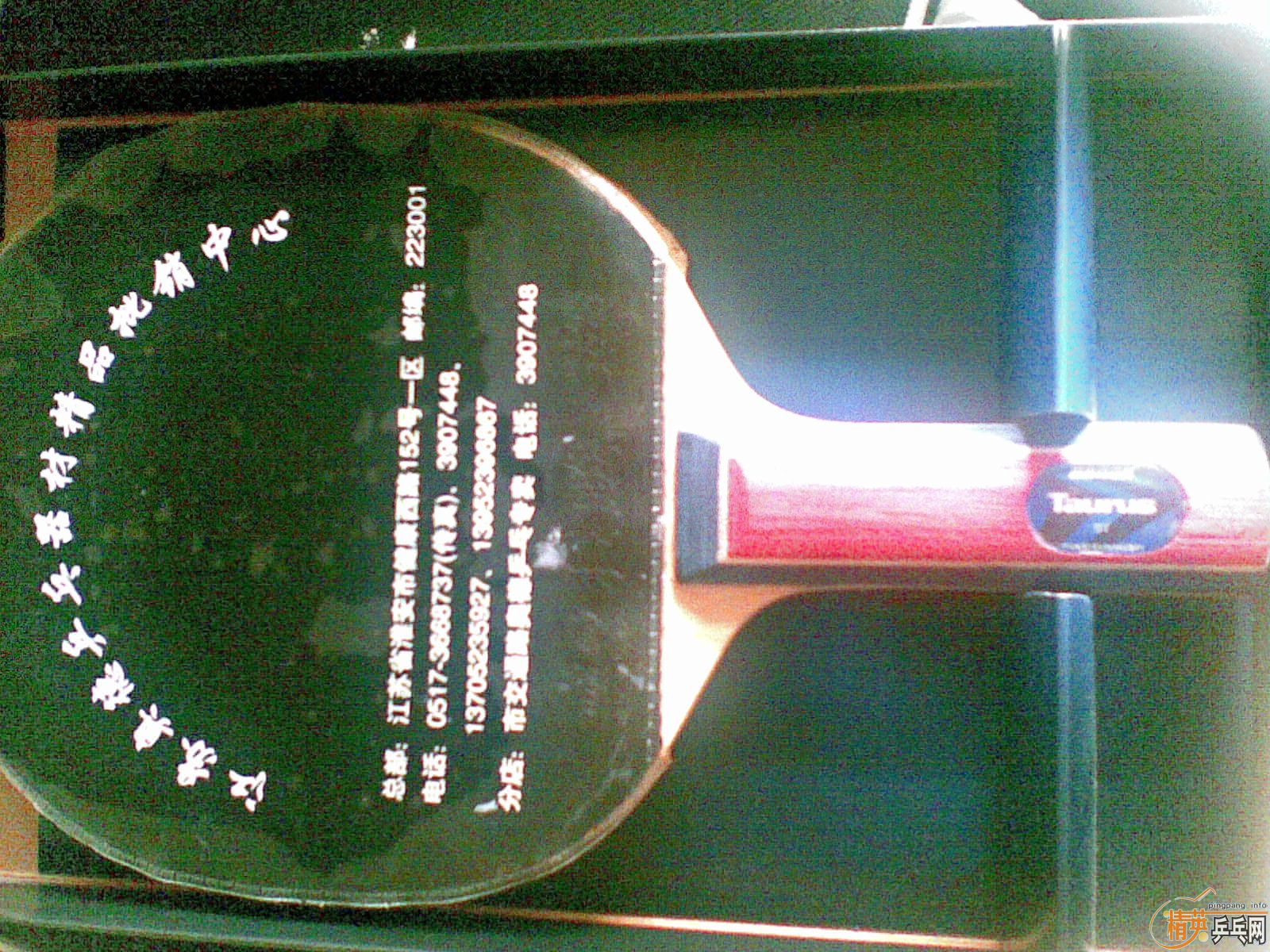 260���������quanxin�Ľ�ţ