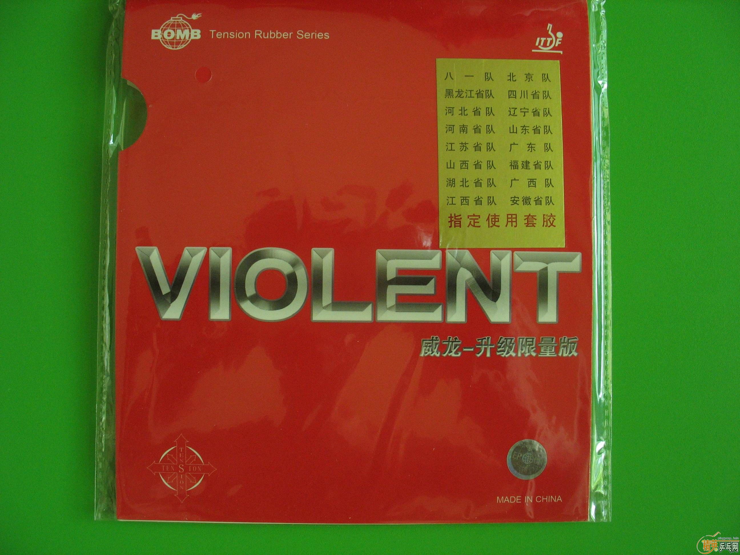 [ԭ]棩Դ򱨸