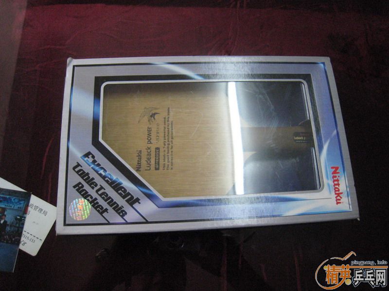 ���ǵ����������FL9.9��