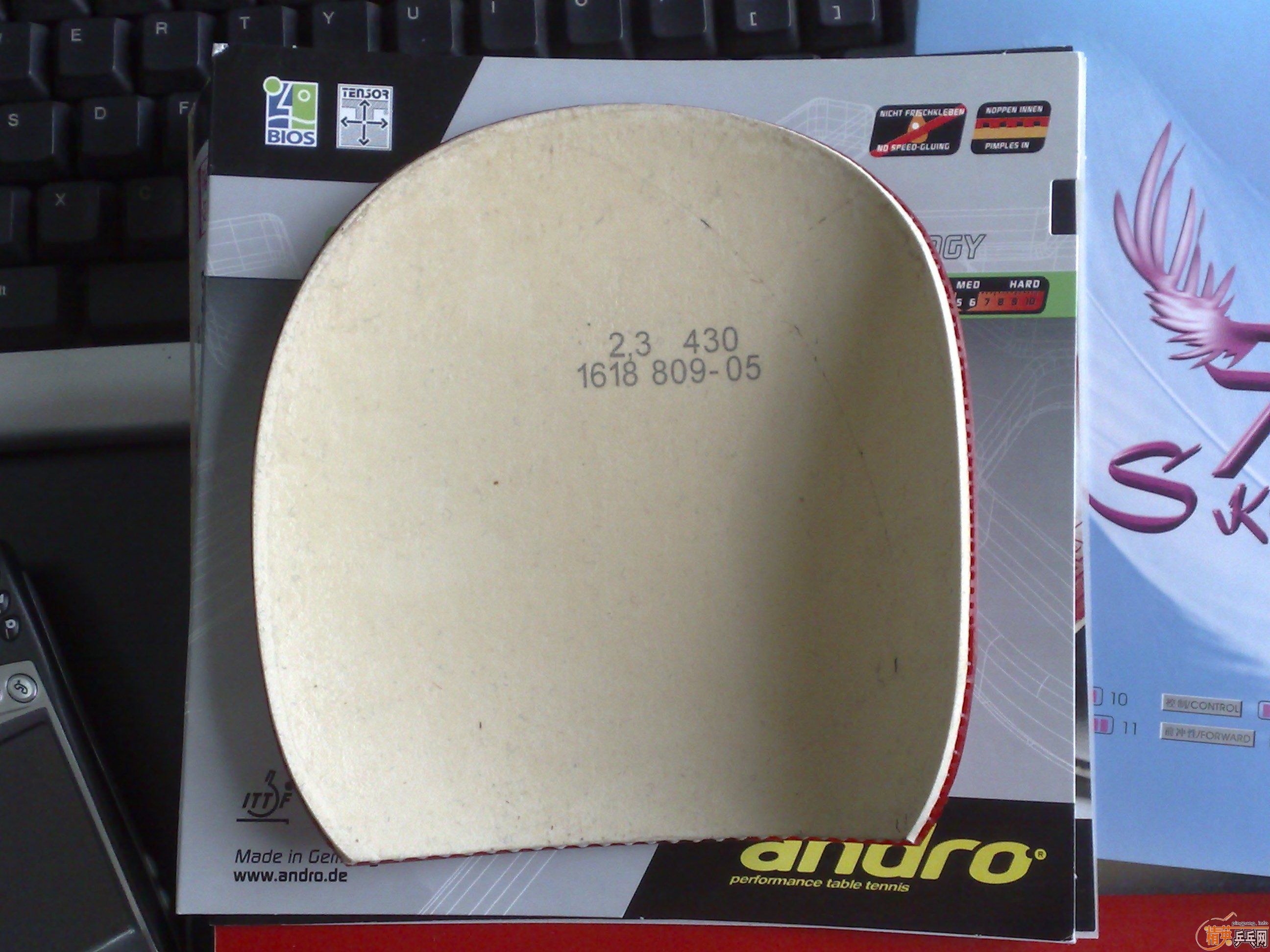 ����������90�����κ����ˣ��Ӱ���Ѫ��430��729-8�׽���һ�ף��۸�450��