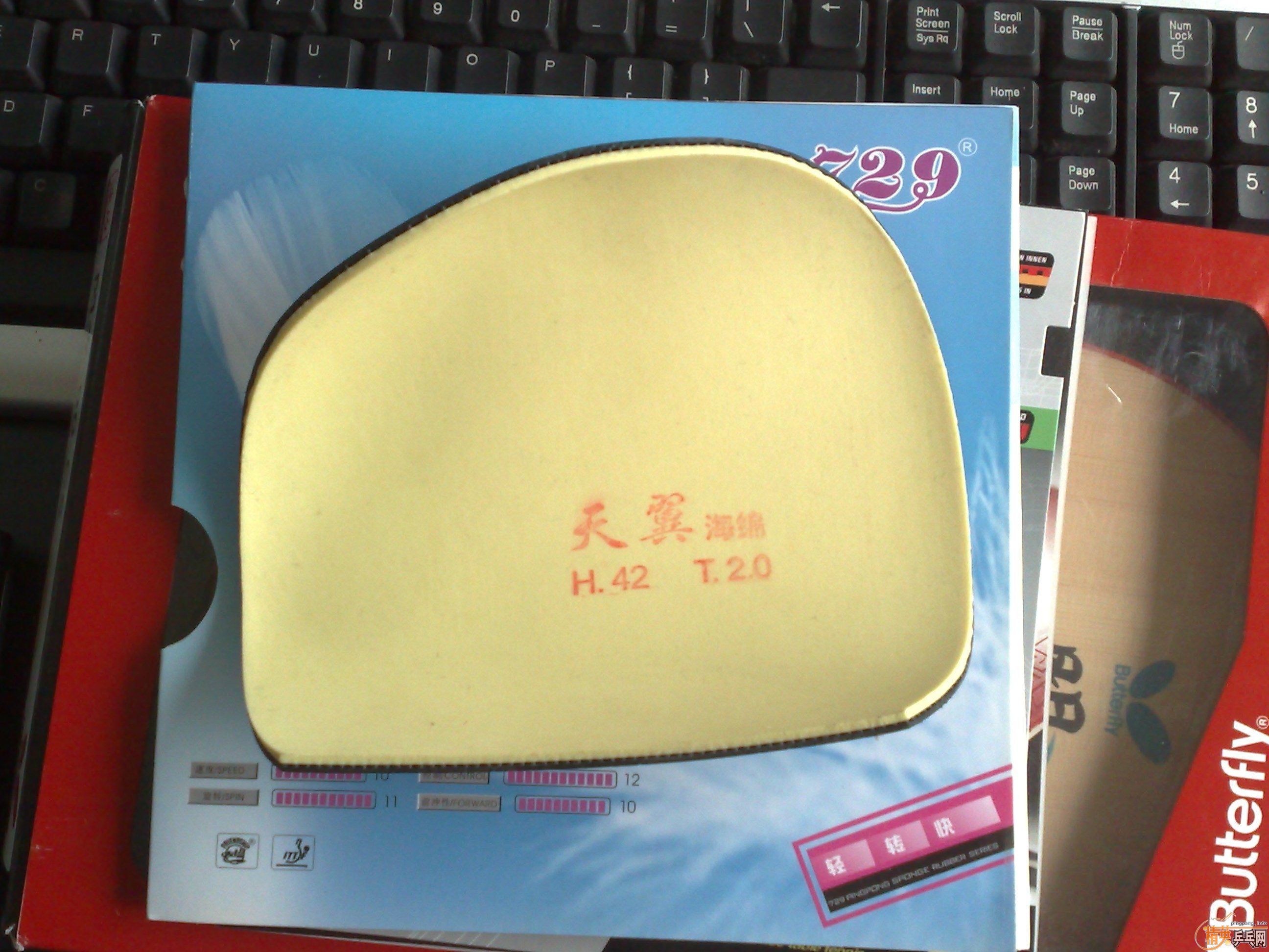 ����������90�����κ����ˣ��Ӱ���Ѫ��430��729-8�׽���һ�ף��۸�450��