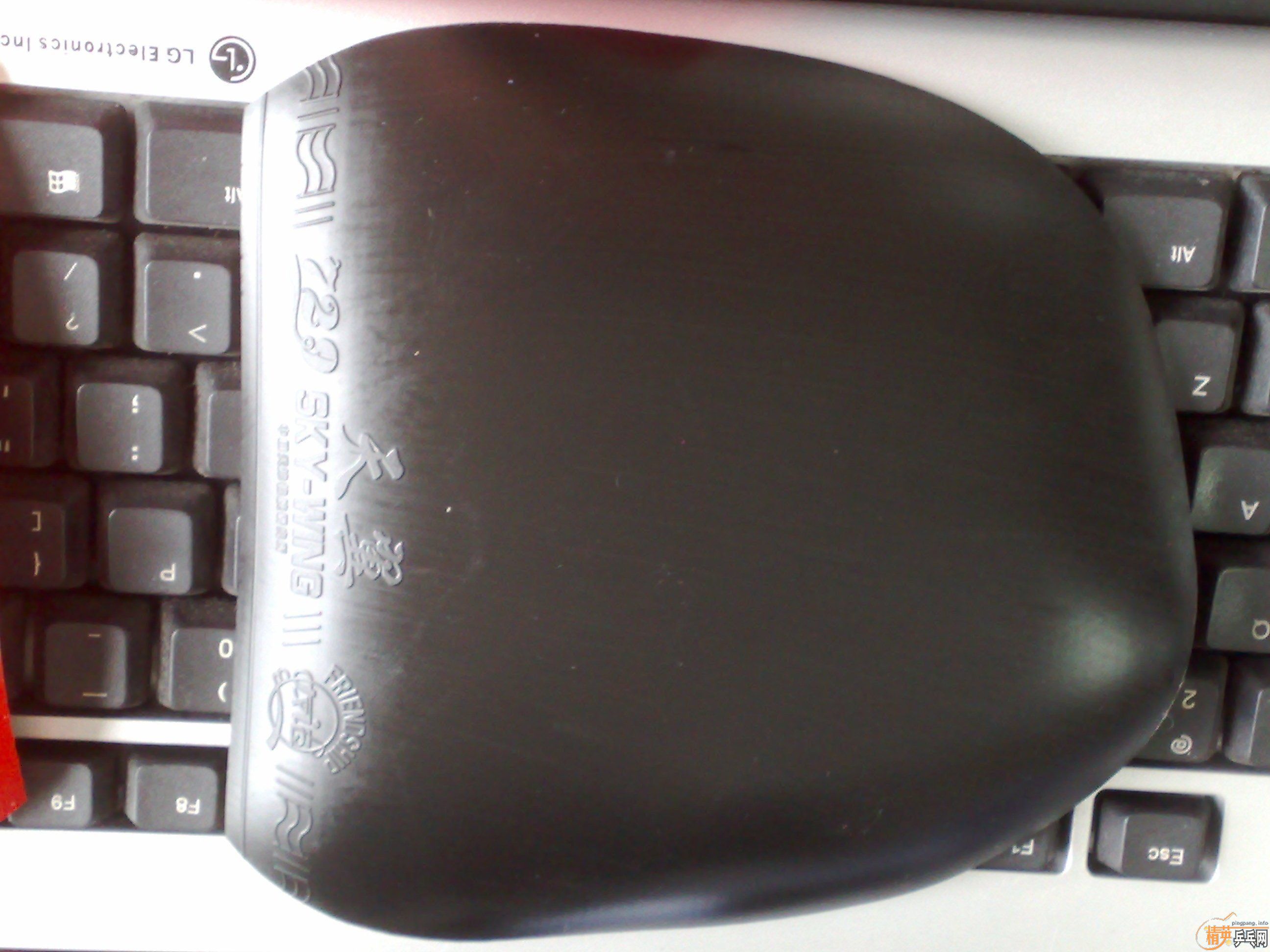 ����������90�����κ����ˣ��Ӱ���Ѫ��430��729-8�׽���һ�ף��۸�450��