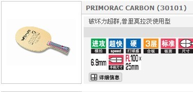 [��ͼ]������32101 ����Ī�� 8.5����