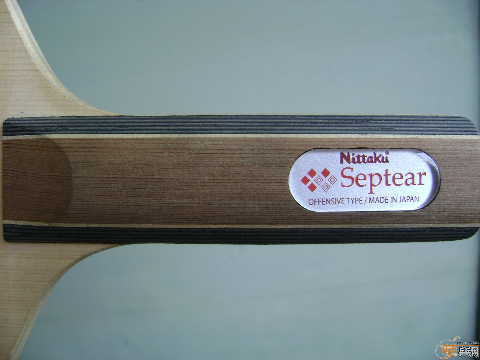 nittaku septearST