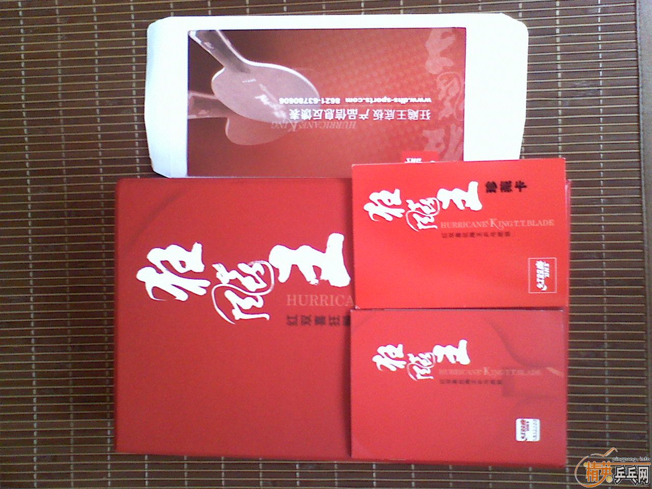 @@@@@@���˳���˫ϲ�����+NITTAKU  RUTIS@@@@@@@@