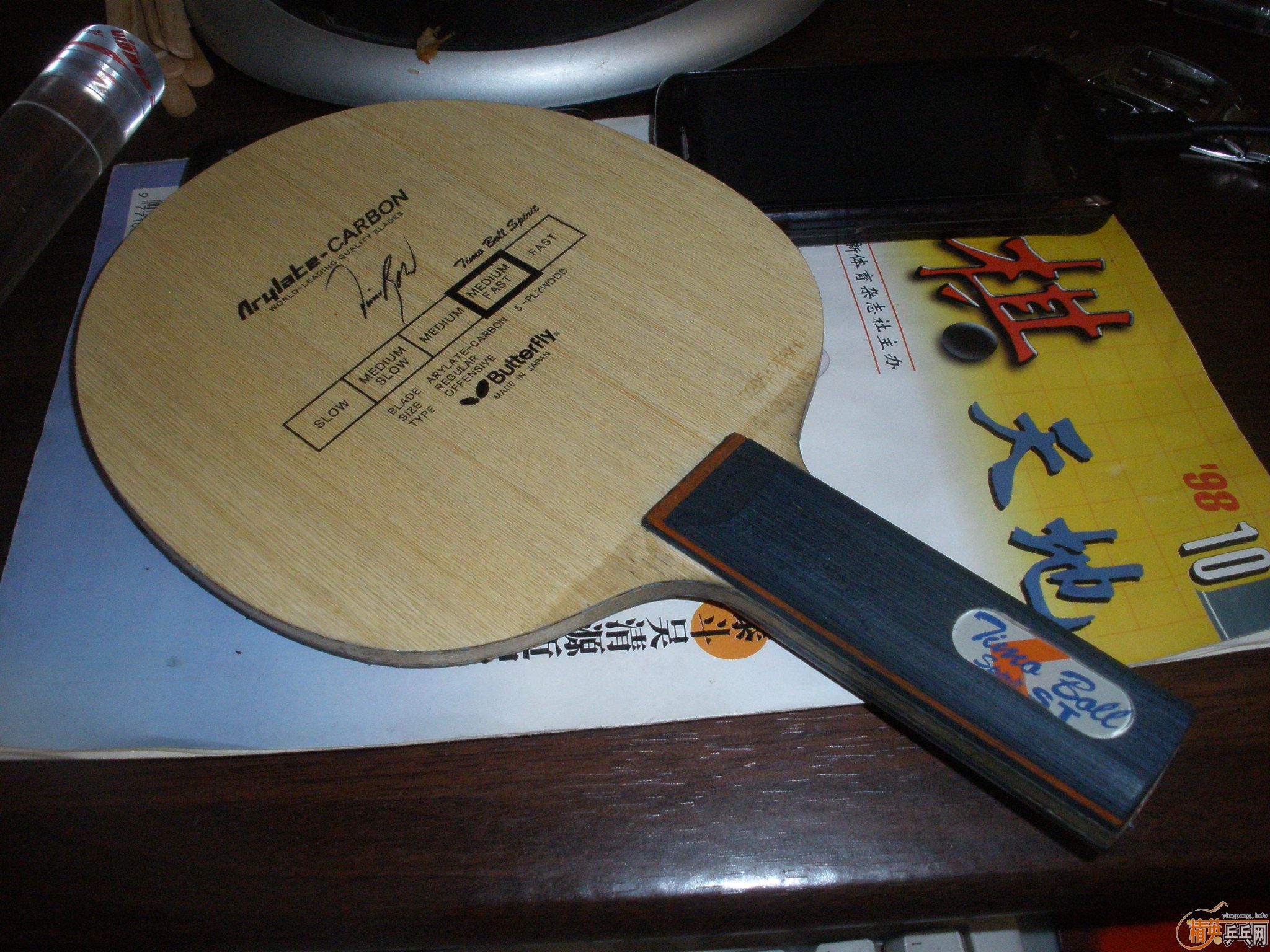 ���µ��հ�st������̼������