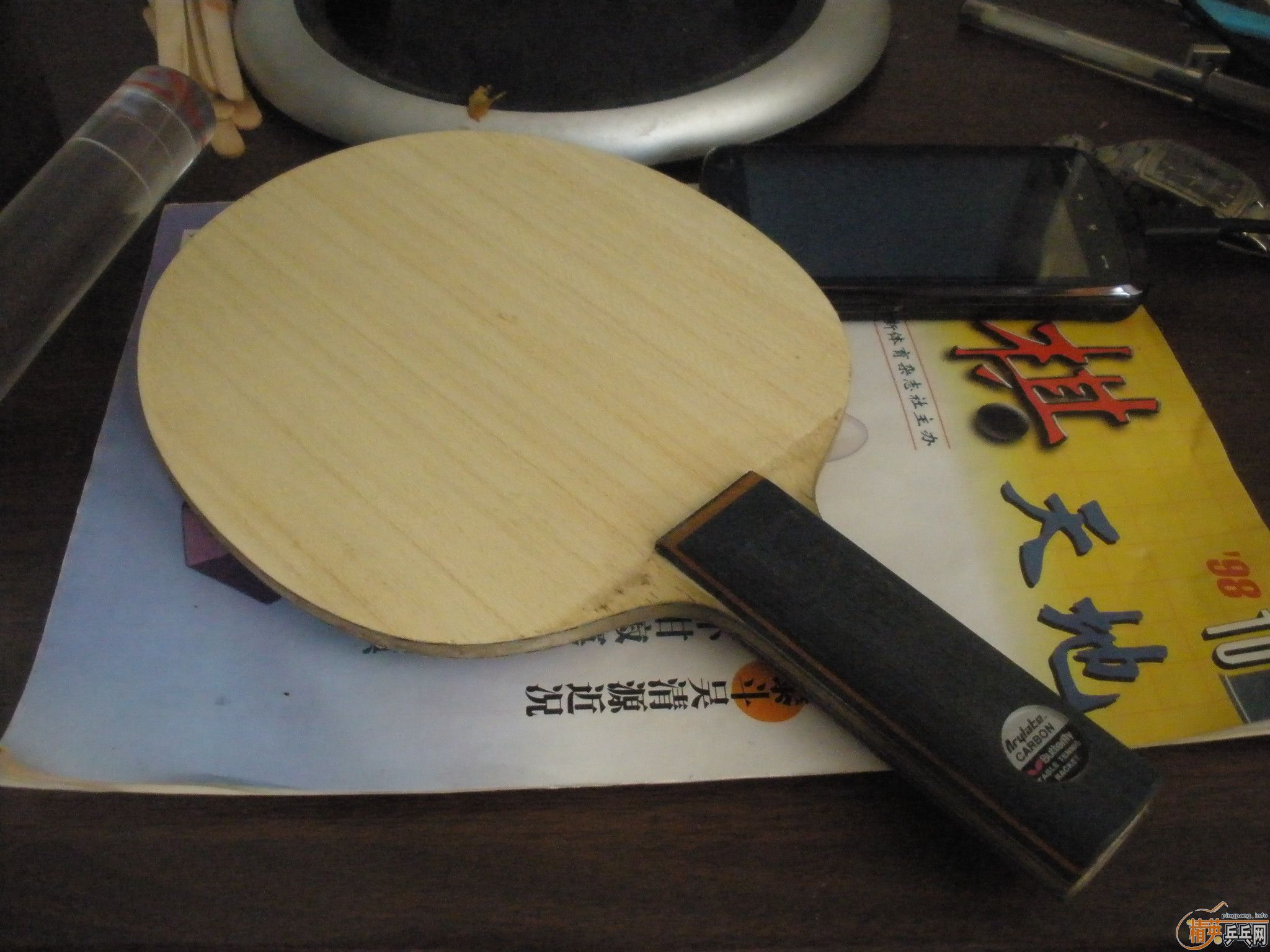 ���µ��հ�st������̼������