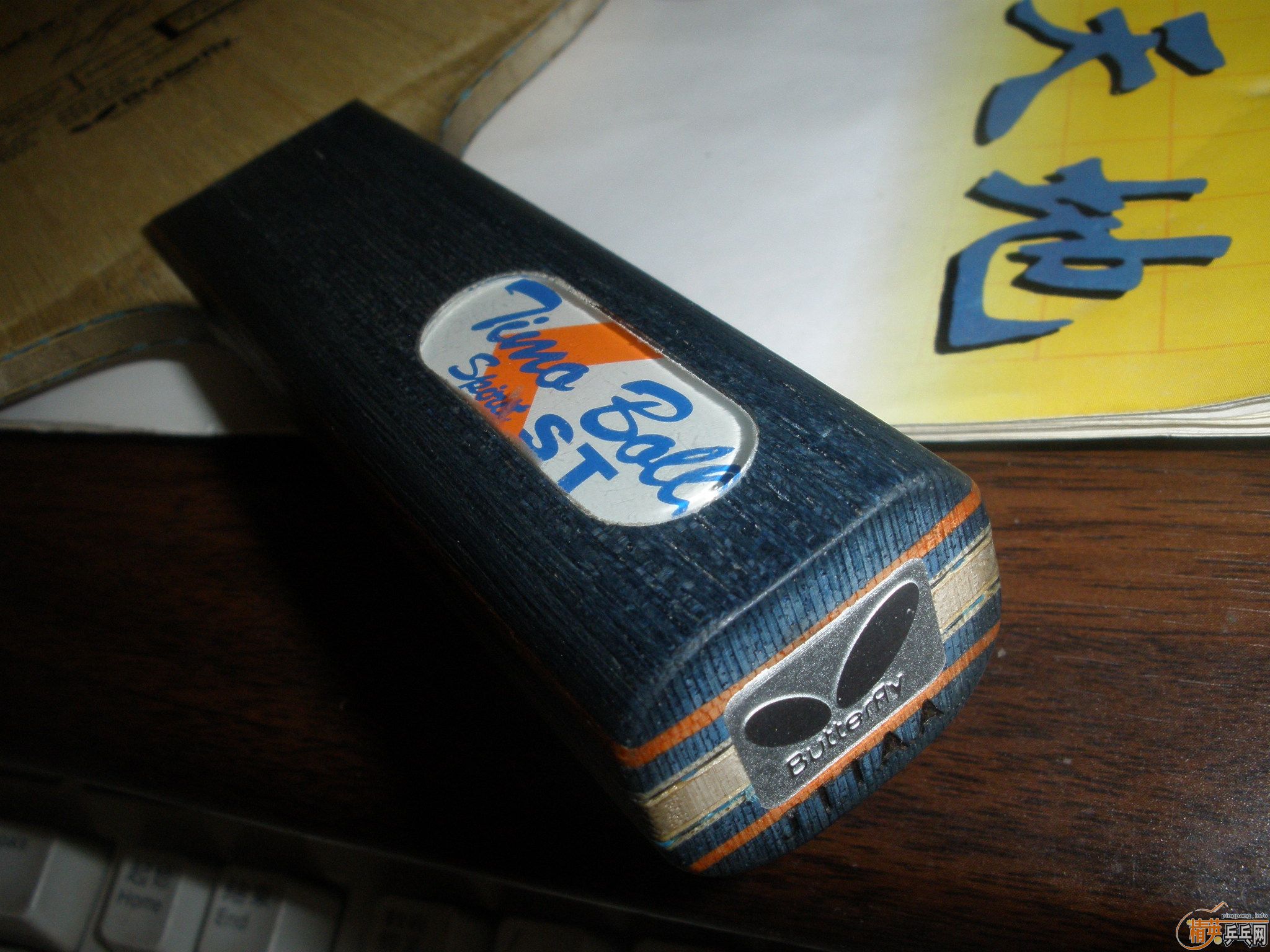 ���µ��հ�st������̼������