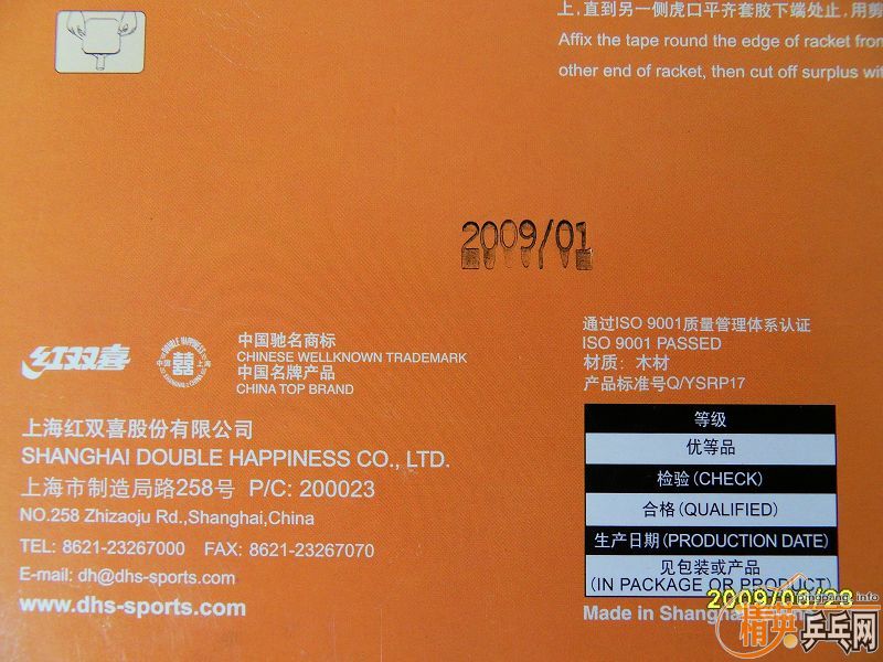 �� ��˫ϲ ��� di-13