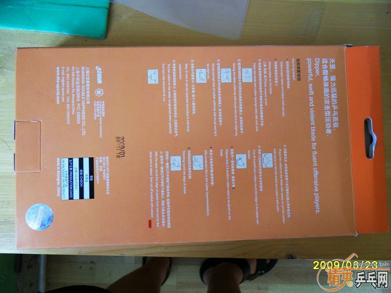 �� ��˫ϲ ��� di-13