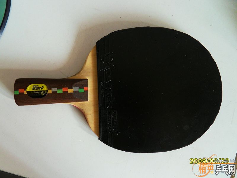 �� ��˫ϲ ��� di-13