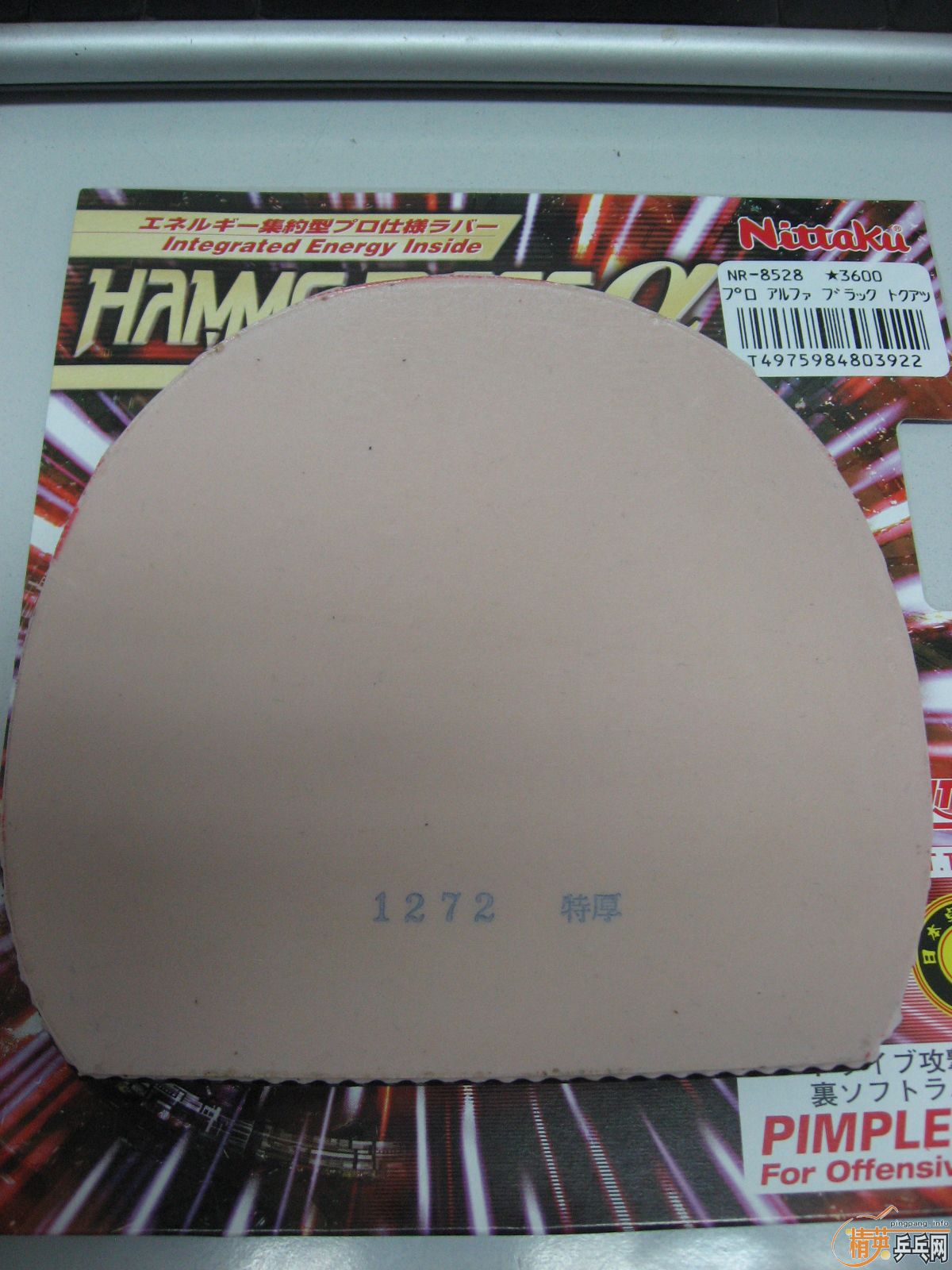 8528 �������� HAMMOND PRO A������ 120(����)