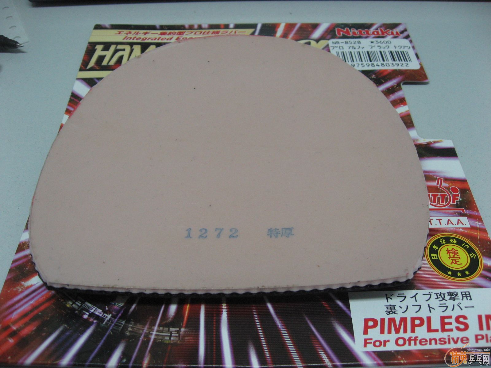 8528 �������� HAMMOND PRO A������ 120(����)