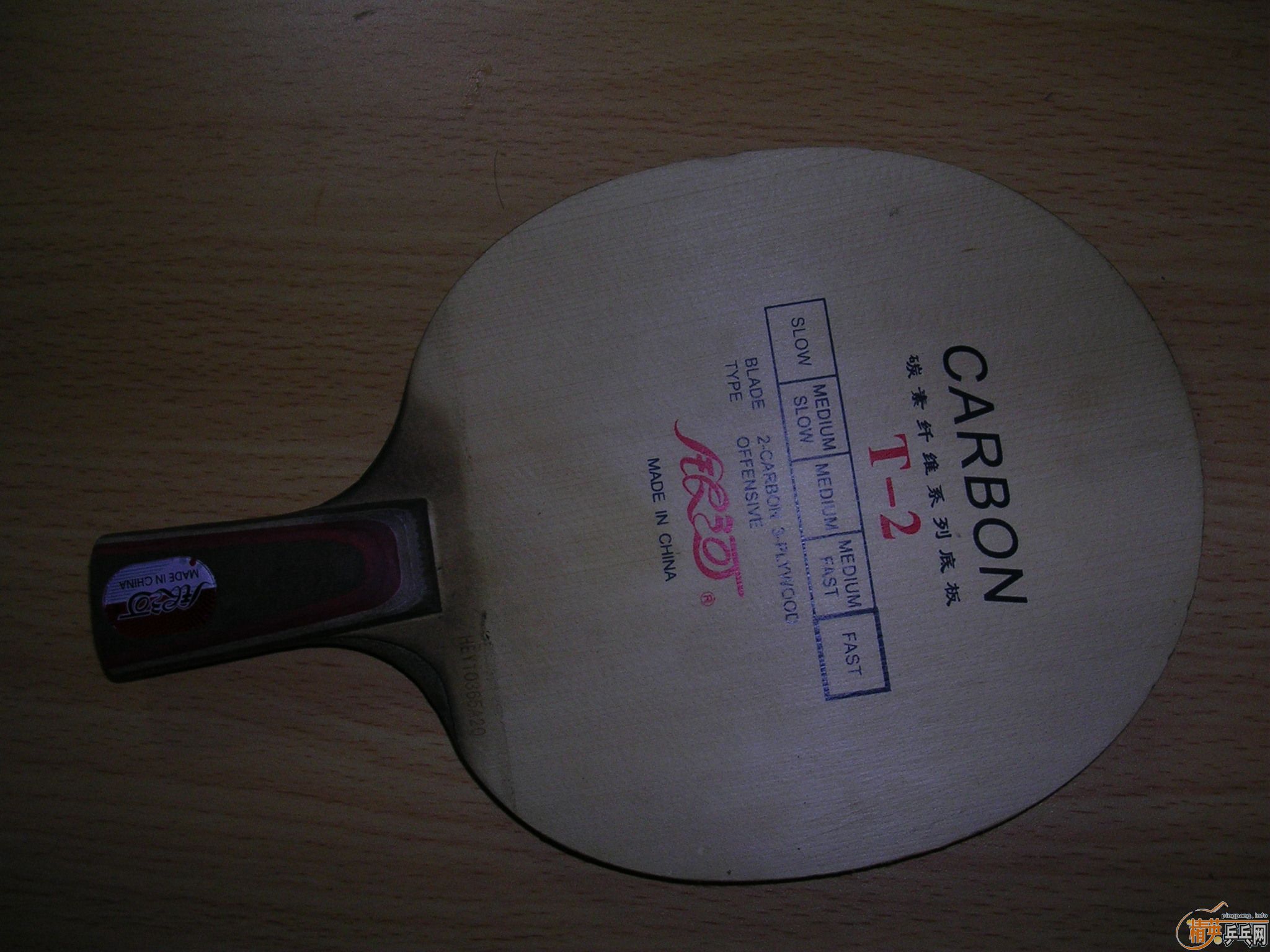 ������T-2��ͼ�ˡ������ٳ���