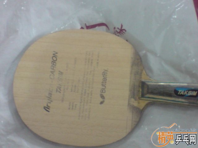 ���ú�����ֱ��