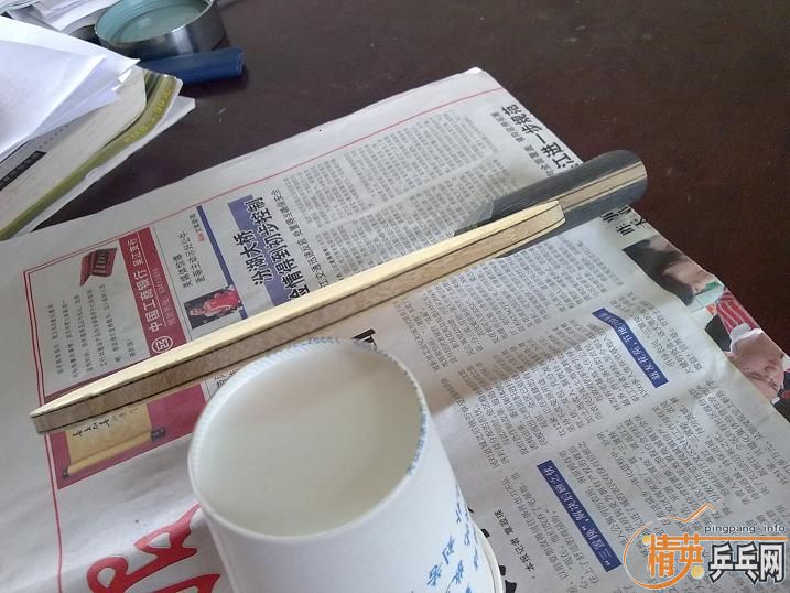 �ϰ�С�ֱ�����KUMPURU̼�����߳�