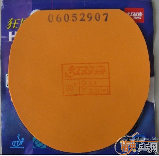 [��ͼ]�����ѳ������׽� ��� 06ʡ��09ʡ�� 868