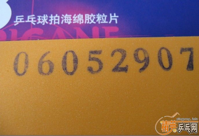 [��ͼ]�����ѳ������׽� ��� 06ʡ��09ʡ�� 868