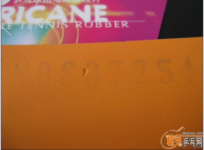 [��ͼ]�����ѳ������׽� ��� 06ʡ��09ʡ�� 868