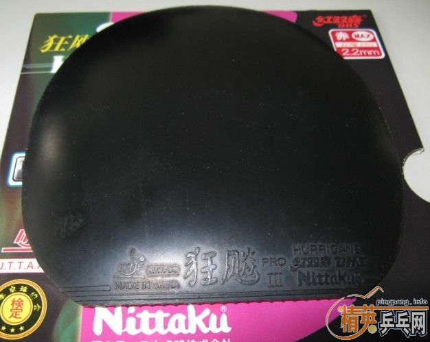 [��ͼ]�����ѳ������׽� ��� 06ʡ��09ʡ�� 868