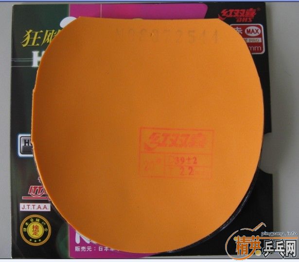 [��ͼ]�����ѳ������׽� ��� 06ʡ��09ʡ�� 868