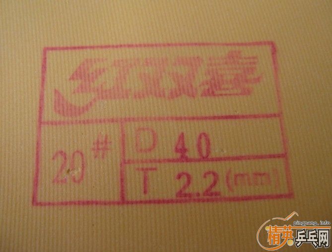 [��ͼ]�����ѳ������׽� ��� 06ʡ��09ʡ�� 868