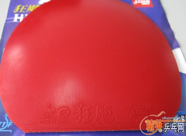 [��ͼ]�����ѳ������׽� ��� 06ʡ��09ʡ�� 868