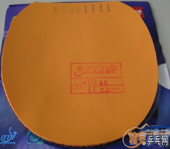 [��ͼ]�����ѳ������׽� ��� 06ʡ��09ʡ�� 868