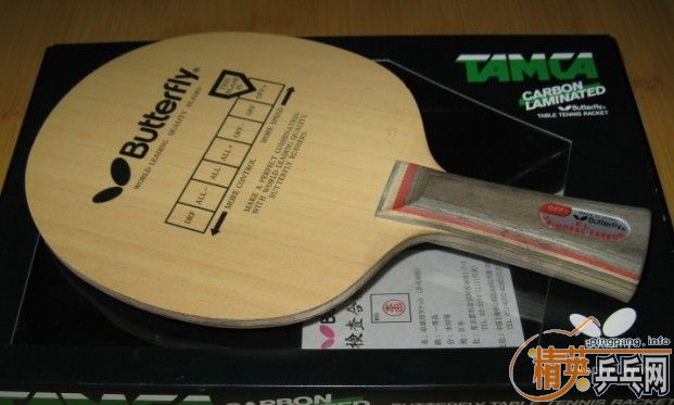 [��ͼ]��������̼30101