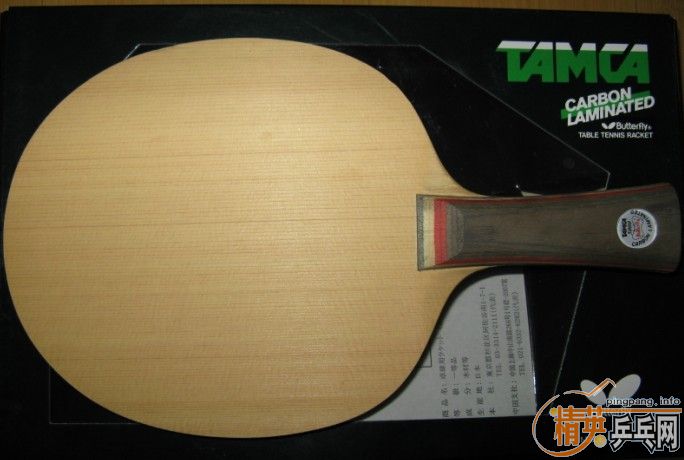 [��ͼ]��������̼30101