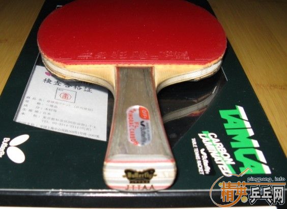 [��ͼ]��������̼30101