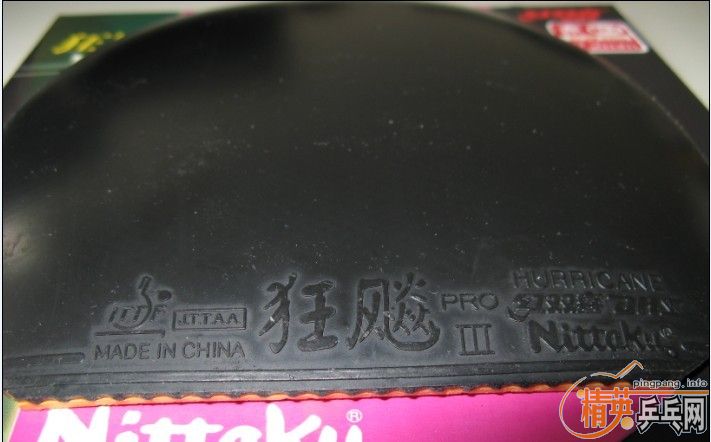 [��ͼ]�����ѳ������׽� ��� 06ʡ��09ʡ�� 868