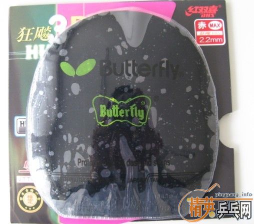 [��ͼ]�����ѳ������׽� ��� 06ʡ��09ʡ�� 868