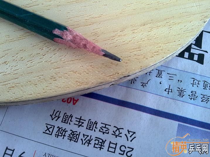 �ϰ�С�ֱ�����KUMPURU̼�����߳�