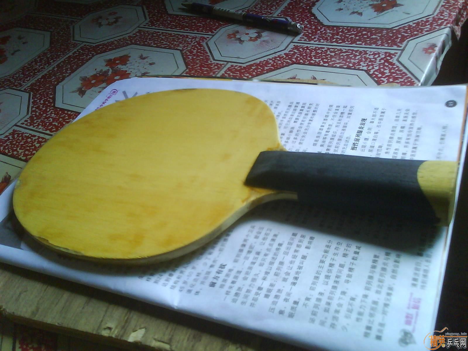 ��ľ���䣬Joola K5��AN������170���졣