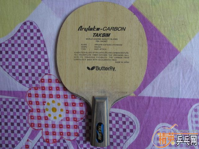 ��8.5����ֱ���Ϻ��������л���550����