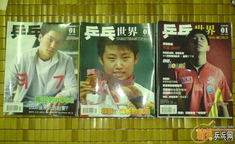 [�Ƽ�]  Ԥ��06�ꡪ��08�� ��ƹ�����硷