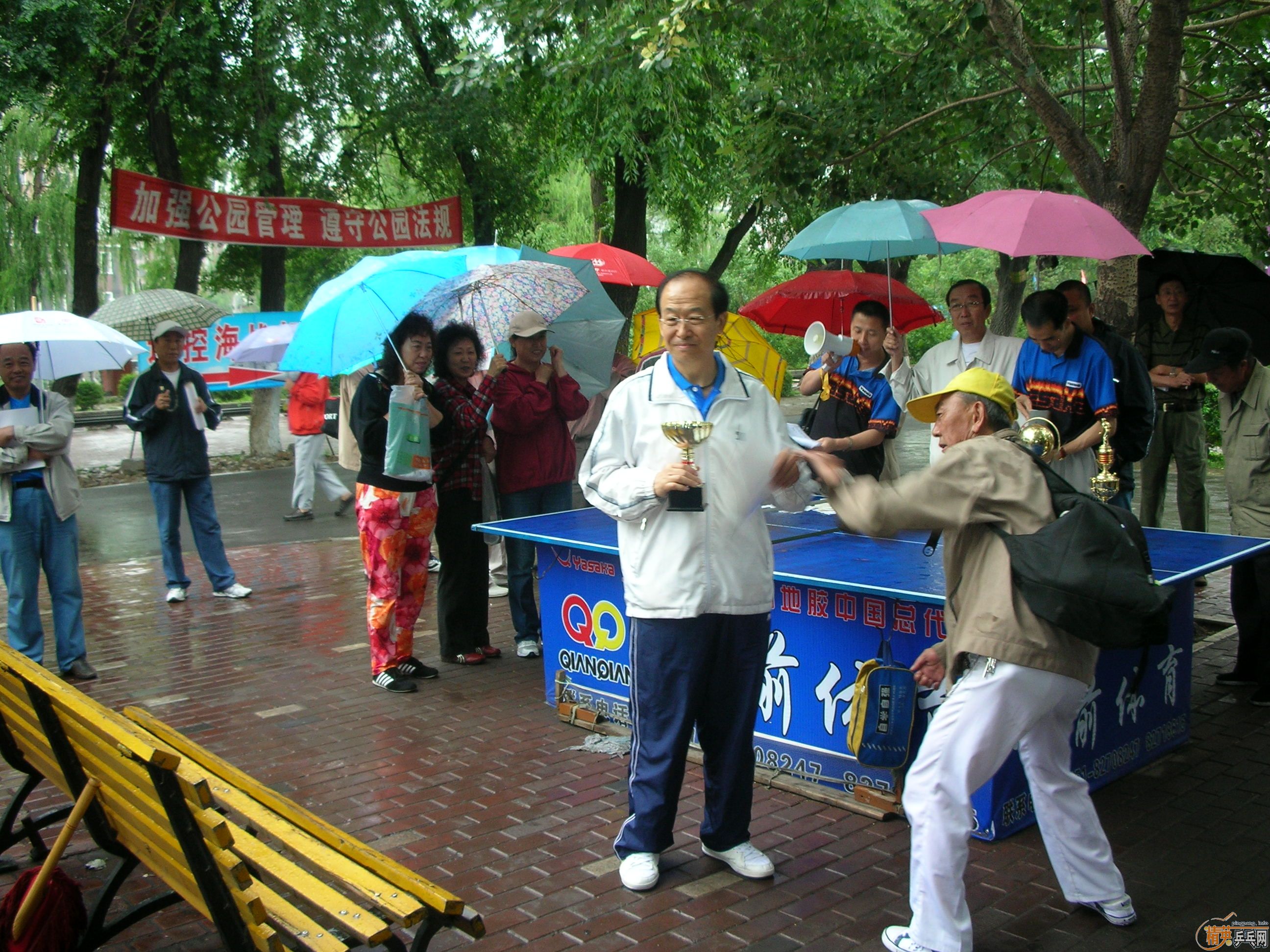 [����]��Ӣ�����������ͯ��԰����԰����������ͼ