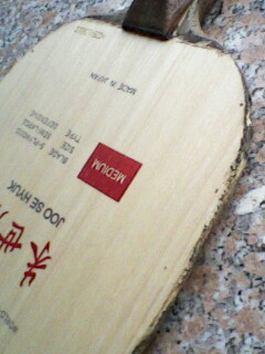 �����׽���������˳�����OC�����ӵ���