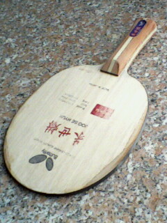 �����׽���������˳�����OC�����ӵ���