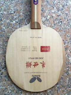 �����׽���������˳�����OC�����ӵ���