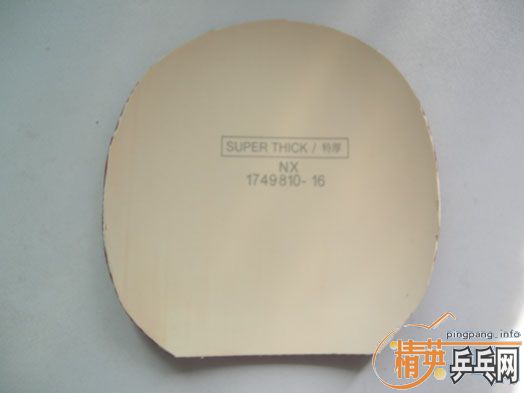 ������������Ľ�Ƥ������棬����һ��