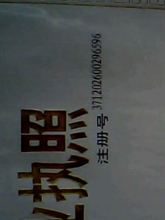 ꣡sriver80to200л430쮺ڣ500һ~~~~~~~~~~