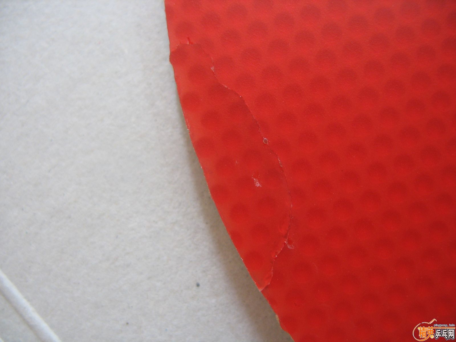 ����,��ͱ��˳�!