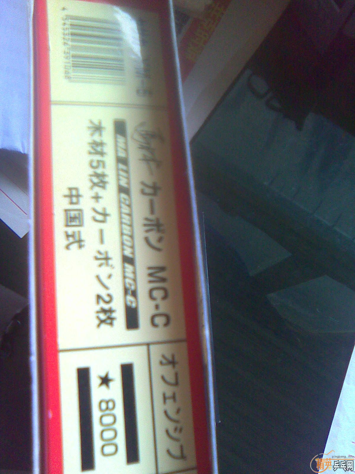 ���հ���̼