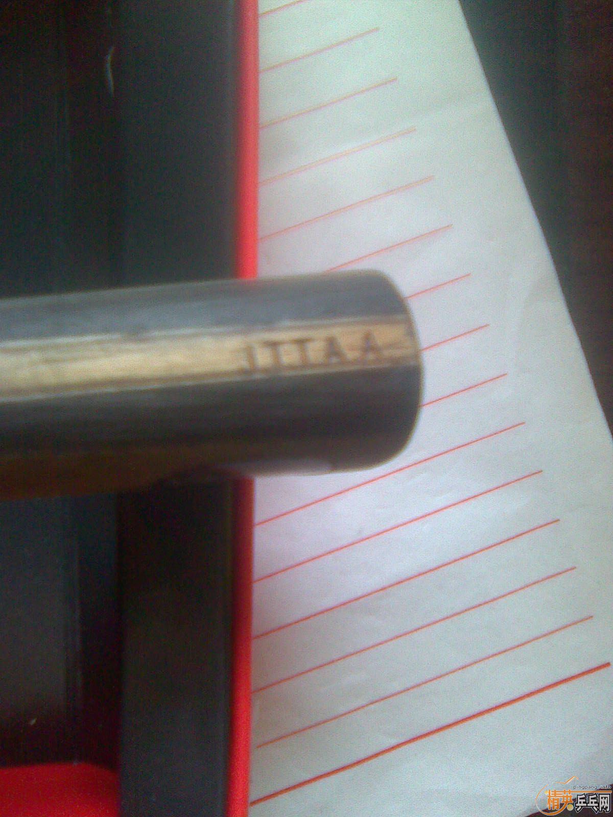 ���հ���̼