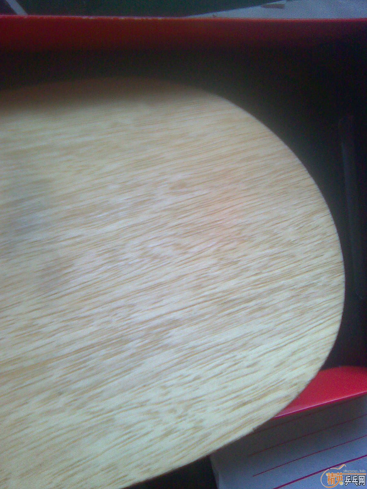 ���հ���̼