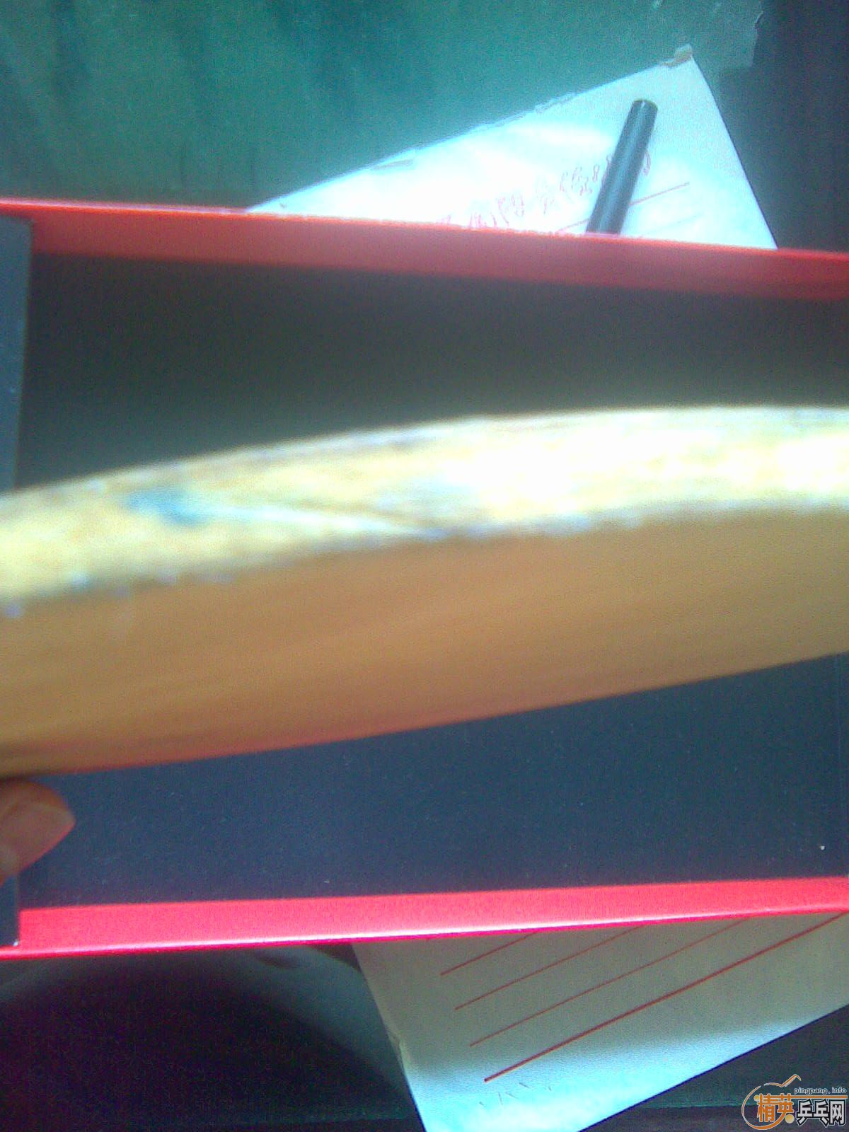 ���հ���̼