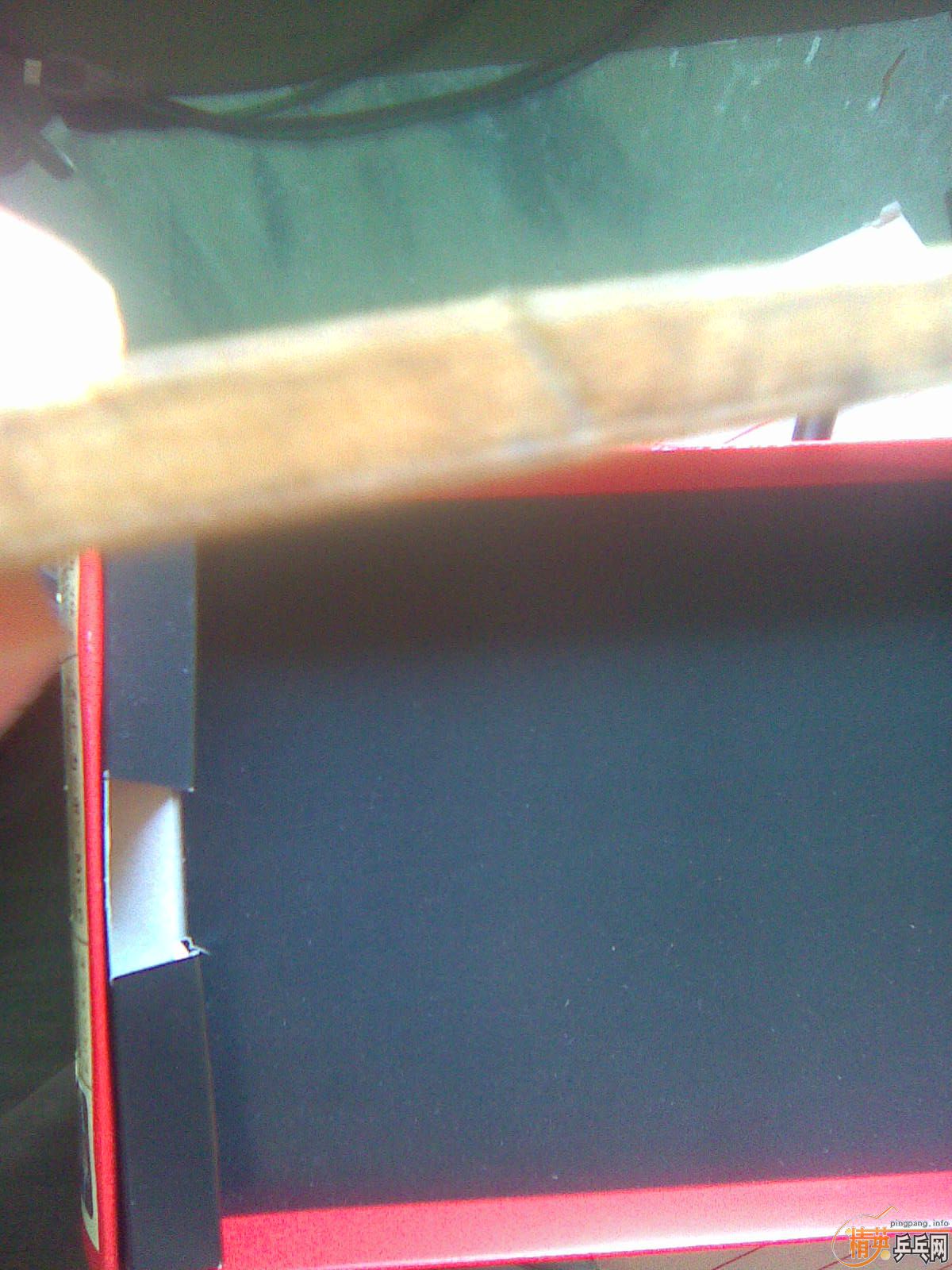 ���հ���̼